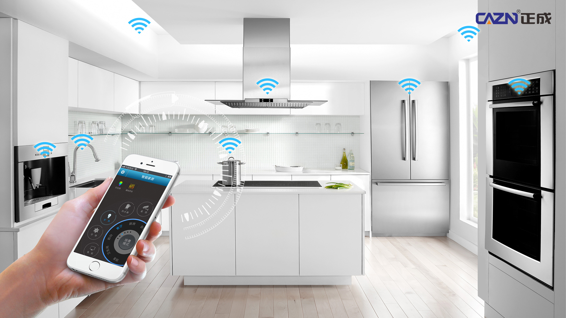 Connectors: The Hardware Foundation of Smart Home Appliance Connectivity